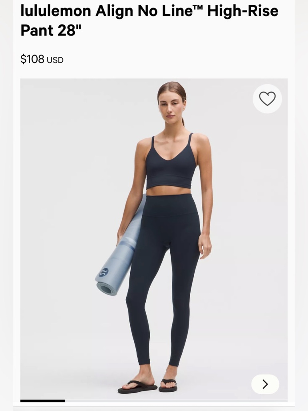 NWT Lululemon Align No-Line High Rise Pant